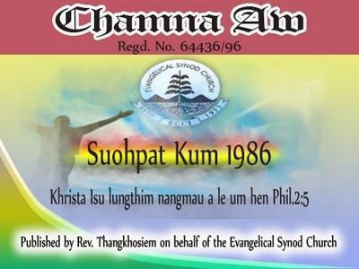 Chamna_Aw_Image_Sois.jpg Chamna_Aw_Image_Sois.jpg